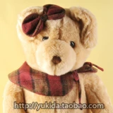 Chính hãng HuggieWoolie Tím T Teddy Bear Plush Vải Đồ Chơi Búp Bê Dễ Thương Doll Teddybear xe đồ chơi em bé