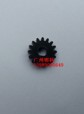 适用于TTP-244 pro b-2404 244me条码机  碳带齿轮 轴齿轮 配件