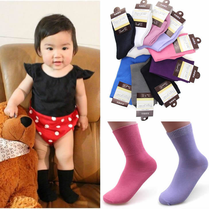 Chaussettes enfant ARTRIX - Ref 2107067 Image 1