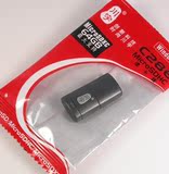 Connecteur pour téléphone portable - Ref 323788 Image 12