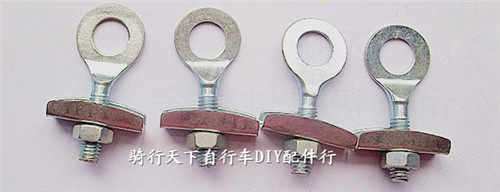 Chaîne de vélo - Ref 2368116 Image 1