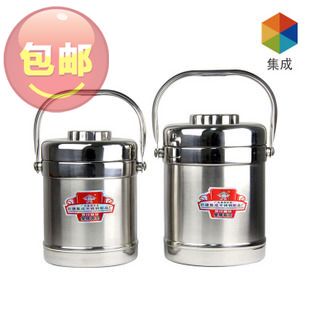 优质304无磁不锈钢 集成牌 双层保温 加强A型1.3L不锈钢保温提锅