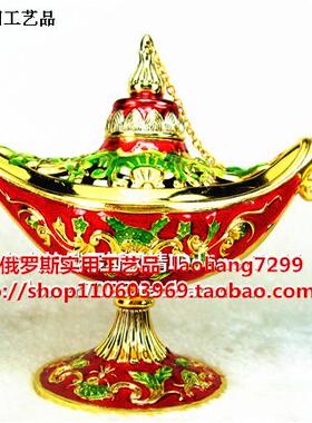 Z1俄罗斯彩锡金属阿拉丁神灯大号镂空金边红色绿花珐琅釉许愿灯