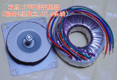 台湾单组绕制环形变压器