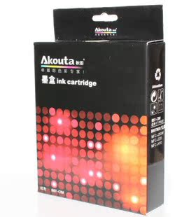 秋田B97-CIM红色墨盒 LC975M墨盒 适用兄弟J265W J220秋田B97墨盒