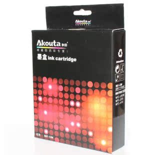 适用兄弟J265W LC975M墨盒 J220秋田B97墨盒 CIM红色墨盒 秋田B97