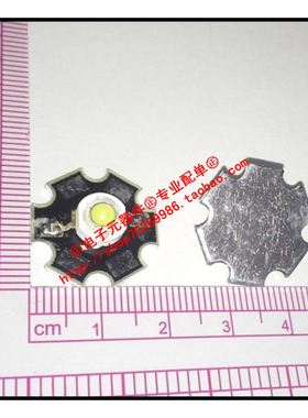 『Entity』1W LED 大功率LED 白灯 白光灯珠 白色大功率LED 直拍