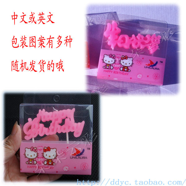 Bougie - Ref 2494140 Image 1