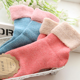 Chaussettes - collants - Ref 756041 Image 43