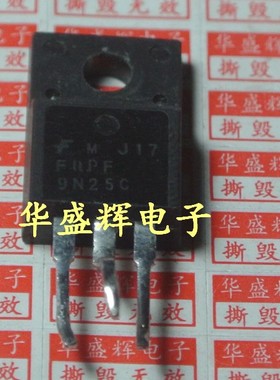 【华盛辉】场效应管 FQPF9N25C 16N25C 27N25C FDP51N25 SMK1625