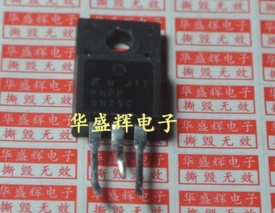【华盛辉】场效应管 FQPF9N25C 16N25C 27N25C FDP51N25 SMK1625
