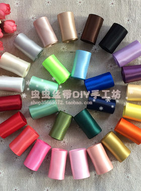 diy涤纶缎带手工辅料发夹