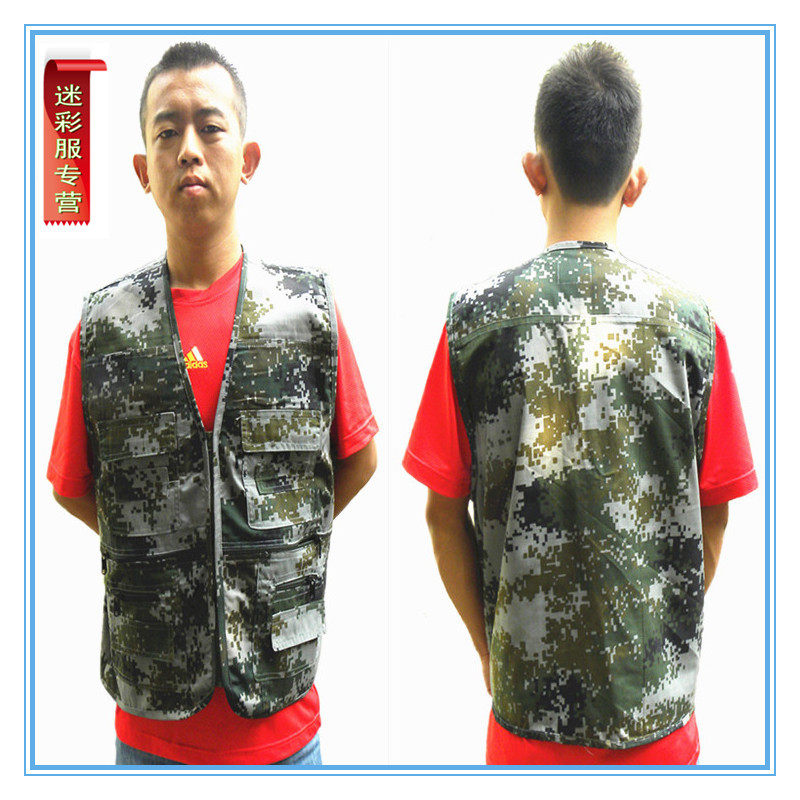 Débardeur sport homme en autre - Ref 539705 Image 1