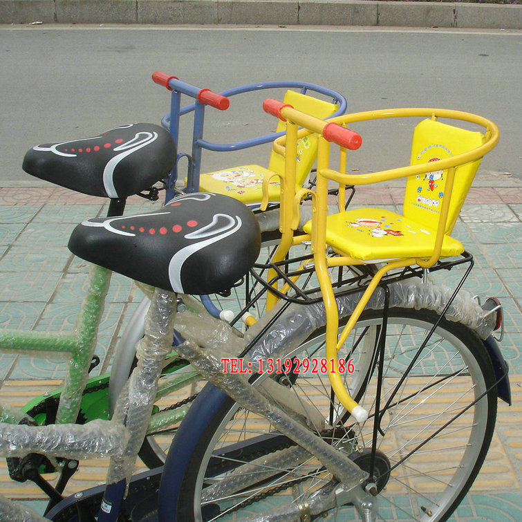 siège enfants pour vélo - Ref 2429019 Image 1