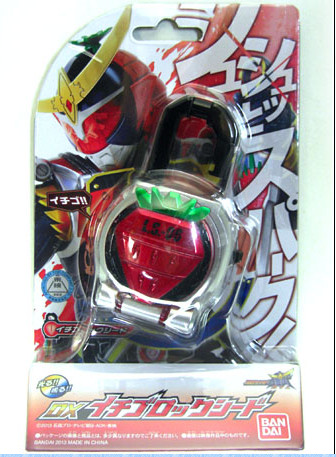 热血玩具模型手办 假面骑士铠武 变身装备 草莓 锁种 万代正版