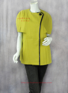 100元2件!ZOKO倬可儿斗蓬款女冬休闲圆领短袖毛呢外套 A0357