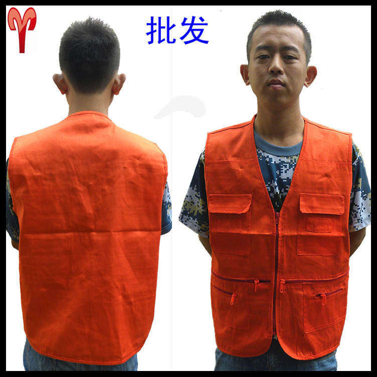 Débardeur sport uniGenre en autre - Ref 539489 Image 1