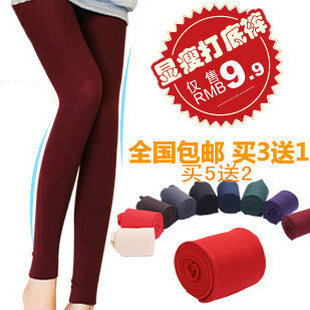 Chaussettes - collants simple - Ref 771513 Image 29