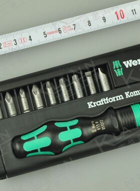 德国Wera维拉螺丝刀改锥组套 KK10 056653 10件套 掌上型 可换头