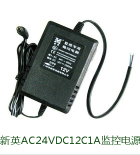 新英XY500KAC24V转变DC12V1A交流转换器监控专用电源24V转12V