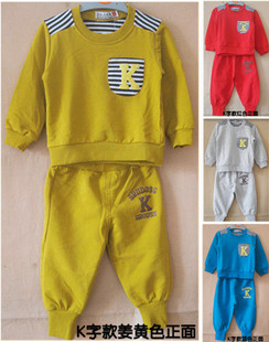 Pull fille - Ref 2105637 Image 17