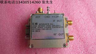 美国 SMA 双锁相频率合成器 射频微波 165 2290 2290MHz