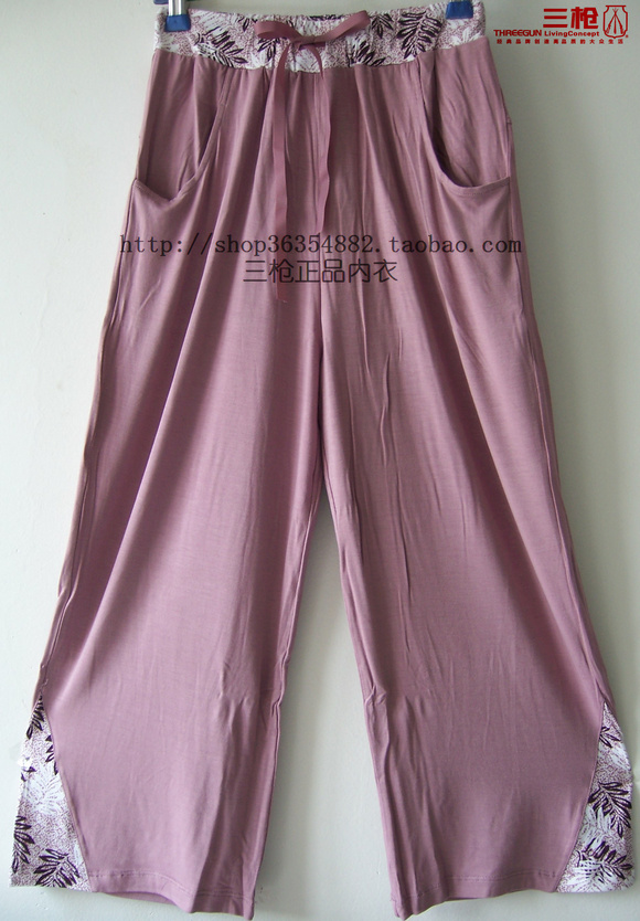 Pantalon pyjama THREEGUN 60265B0 - Ref 742903 Image 1