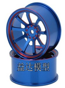 遥控平跑轮毂 油房电房1/10平跑车 漂移f车金属轮毂  田宫平跑