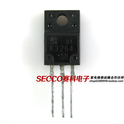 〖原装拆机〗K3264 2SK3264 液晶显示器MOS场效应管 三极管 配件