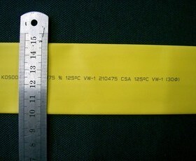 KOSOO 优质环保 UL125℃ 35MM热缩管 黄色 6元/米