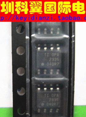 全新原装 OPA2335  OPA2335AIDR仪表放大器 贴片SOP-8