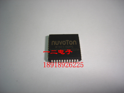 W78E516DPG nuvoton