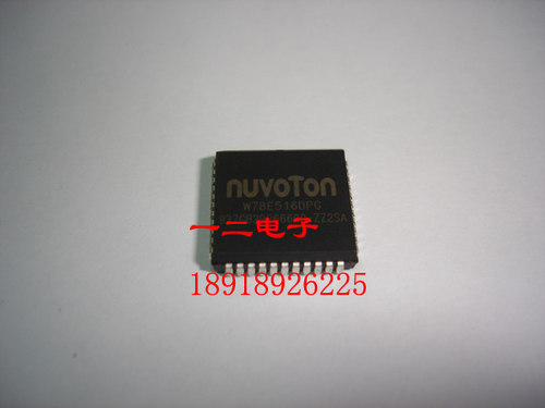 W78E516DPG nuvoton