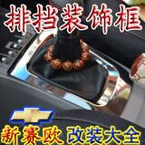 Sticker pour vélos - Ref 2282713 Image 62