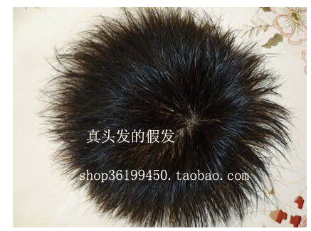 Extension mèches - Ref 224962 Image 1