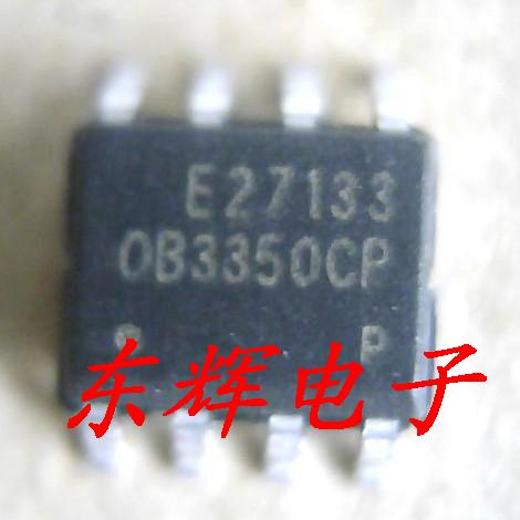 贴片IC OB3350CP 全新原装【可直拍】液晶电源芯片
