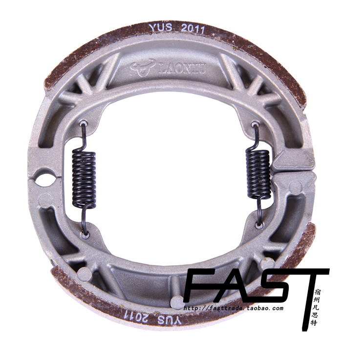 Cow brand Honda CG125 Pedal heroic GY6125 motorcycle Drum brakes drag spring Brake pads Hoof/blockin the Motorcycle/Equipment/Fitting , Motorcycle Accessories , Brake Pads/Brake Systems  category - from Buy2taobao.com to provide professional Taobao agent buy service