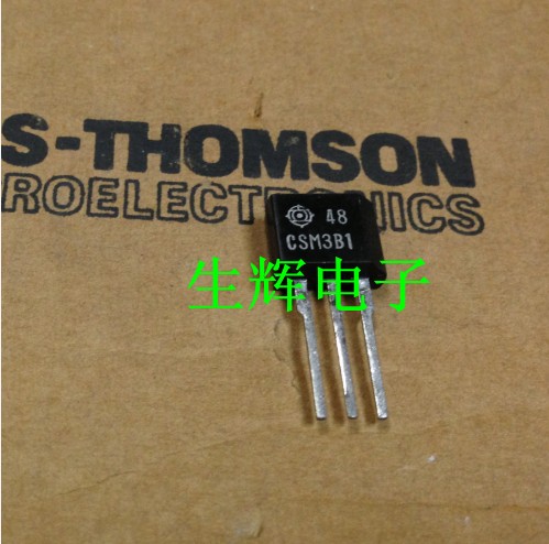 全新进口单向可控硅晶闸管