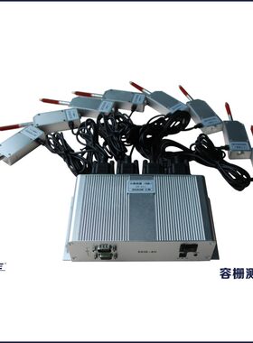 SHAHE/三和 分集线 线器 容栅测微计 线 线上检测 数显百分表/千