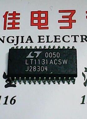 【实体店】LT1131ACSW 进口货质量保证