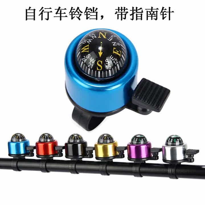 Avertisseur de vélo bell Compass - Ref 1454567 Image 1