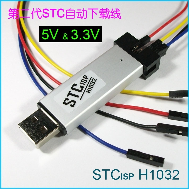USB转串口-树莓派3专配/RS232下载器 USB转TTL CH431超稳定工业级在类目 3C数码配件, 电子元器件市场, 开发板/开发套件, 树莓派中 - 来自Buy2taobao.com提供专业的淘宝代购服务