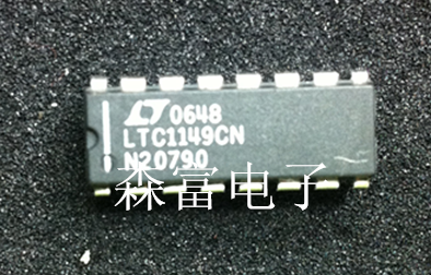 【森富电子】全新原装进口正品 LTC1149CN  降压型稳压器芯片