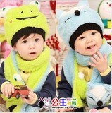 Chaussettes pour bébé - Ref 2110878 Image 10