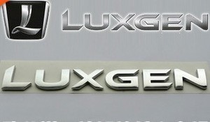 汽车纳智捷大7LUXGEN车标 suv改装件 后英文标志 进口字母标