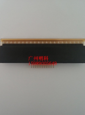 mingkee TTP-342E 342 PRO D-300打印头342M PLUS打印机热敏头
