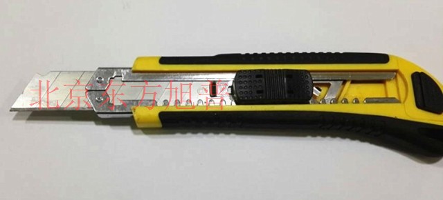 内带刀片 ，做线推荐使用