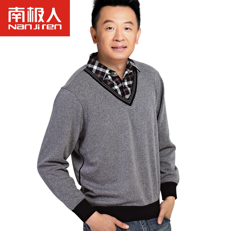 Sous-vêtement chaud jeunesse N073C50021E en coton - Ref 721659 Image 1