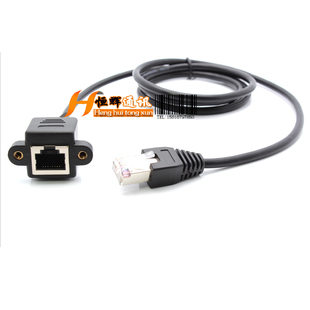 D9000 FTM300DR延长线 IC2730E 8芯车载电台手咪延长线适用TM281