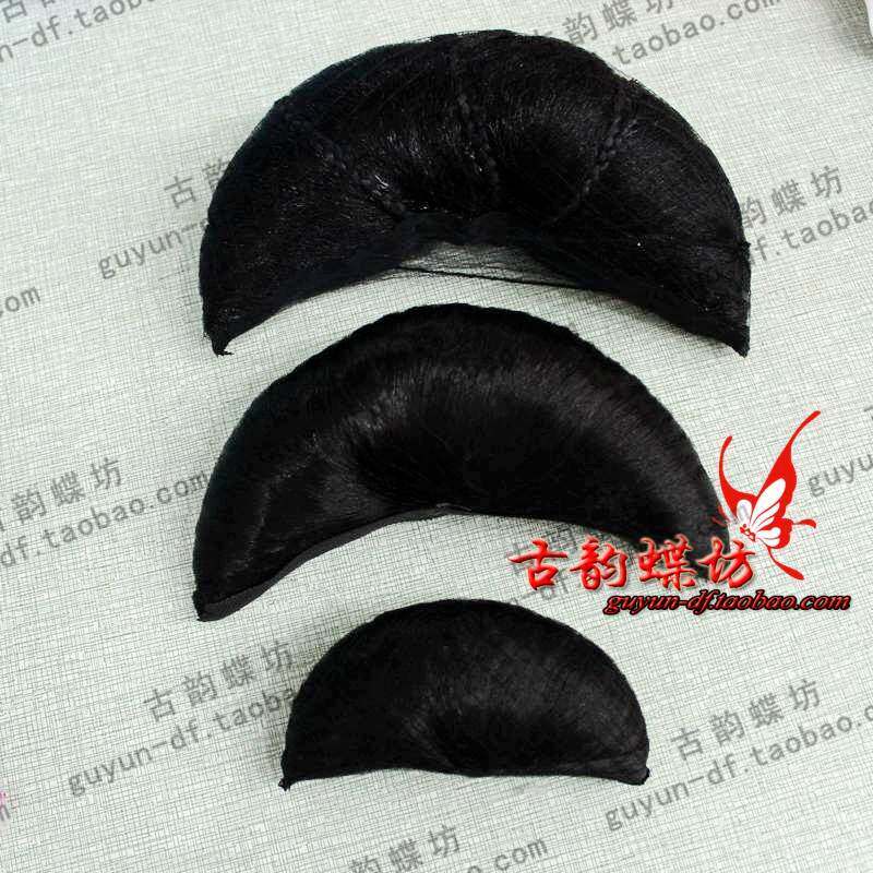 Extension cheveux - Chignon - Ref 236434 Image 1